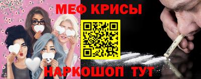 твердый Моздок