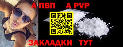скорость Можайск