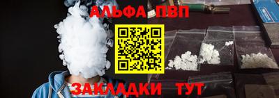 твердый Моздок