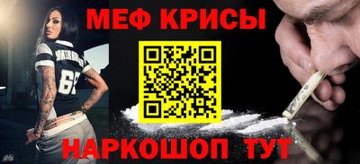 твердый Моздок