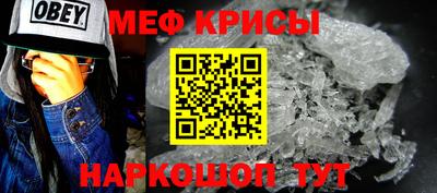 скорость Можайск