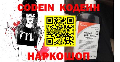 каннабис Можга