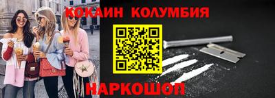 скорость Можайск
