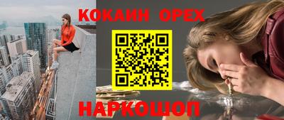 твердый Моздок