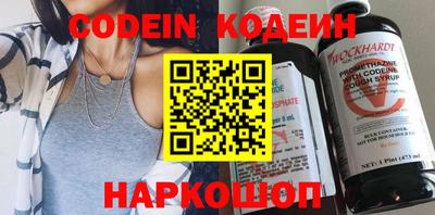 каннабис Можга