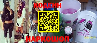 твердый Моздок