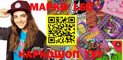 скорость Можайск