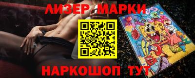 твердый Моздок