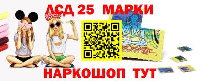 каннабис Можга