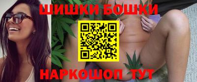 каннабис Можга