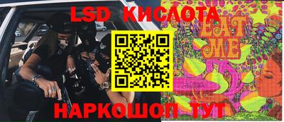 скорость Можайск