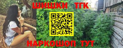 скорость Можайск