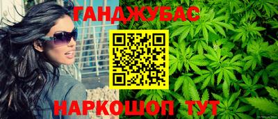 твердый Моздок