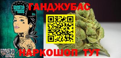скорость Можайск