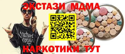 каннабис Можга