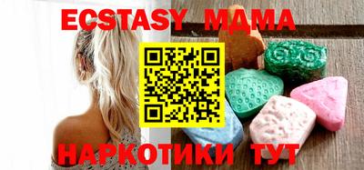 скорость Можайск