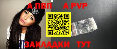 скорость Можайск