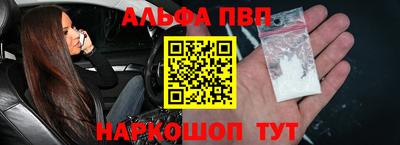 каннабис Можга