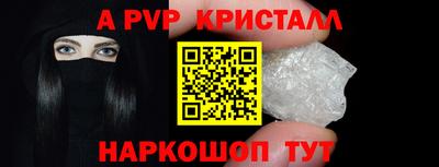 твердый Моздок