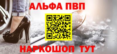 твердый Моздок