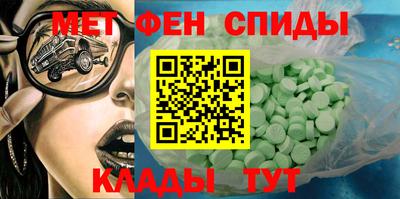 твердый Моздок