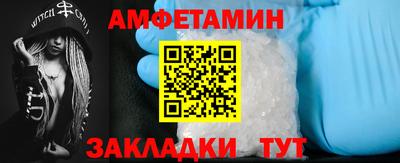 скорость Можайск