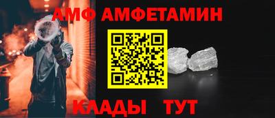 твердый Моздок