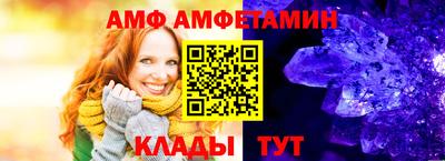 каннабис Можга