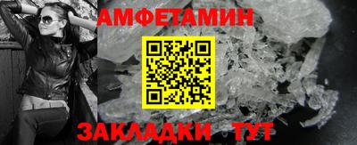 скорость Можайск