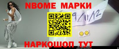 каннабис Можга