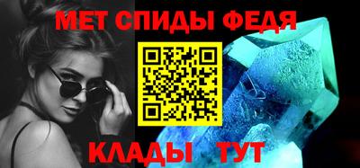 каннабис Можга