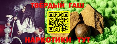 твердый Моздок