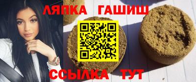 каннабис Можга