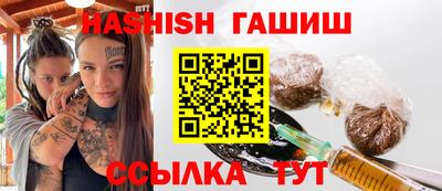 твердый Моздок