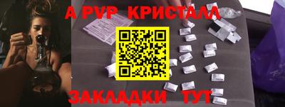 каннабис Можга