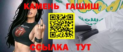 скорость Можайск