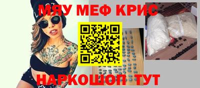каннабис Можга