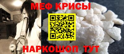 твердый Моздок
