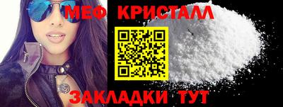 скорость Можайск