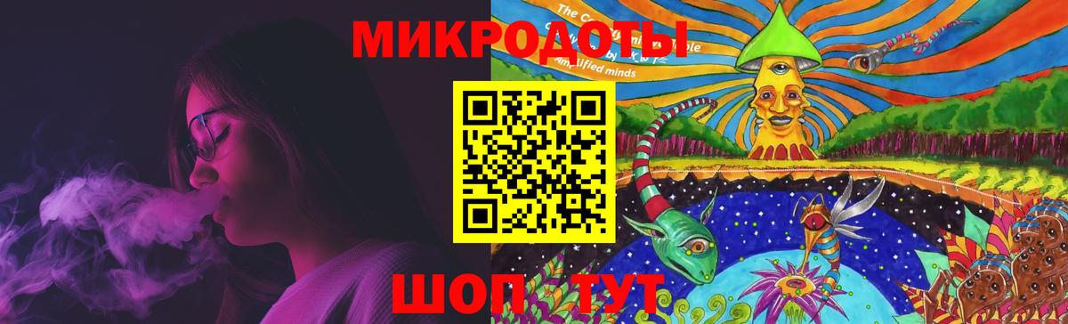 Псилоцибиновые грибы Psilocybe  Вход с VPN  Щёлково 
